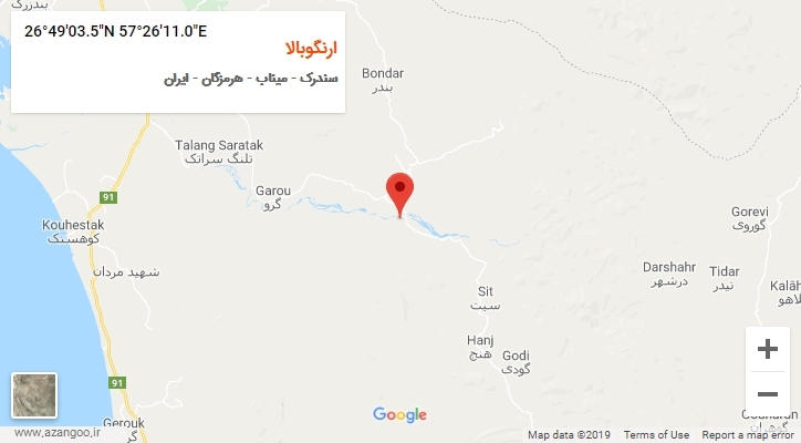 روستای ارنگوبالا بر روی نقشه