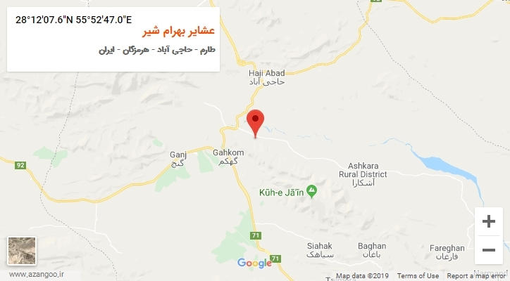 روستای عشایر بهرام شیر بر روی نقشه