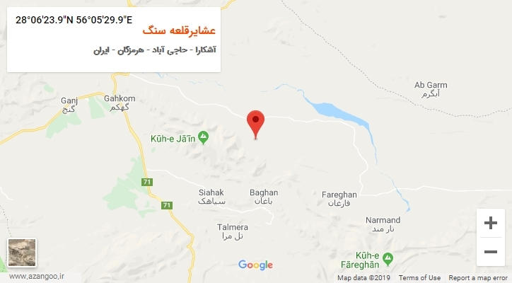 روستای عشایرقلعه سنگ بر روی نقشه