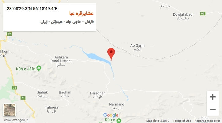 روستای عشایرقره عبا بر روی نقشه