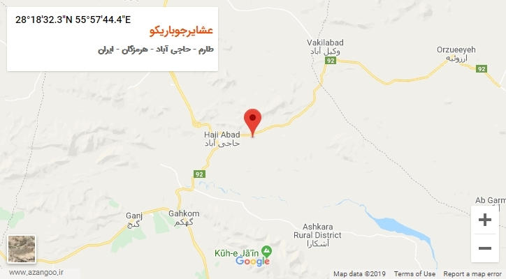 روستای عشایرجوباریکو بر روی نقشه