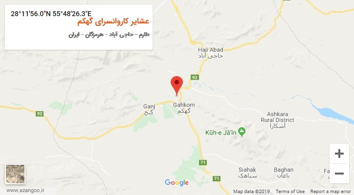 روستای عشایر کاروانسرای گهکم بر روی نقشه