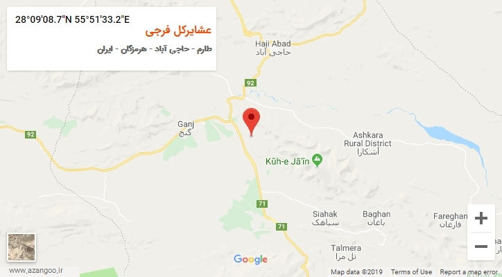 روستای عشایرکل فرجی بر روی نقشه
