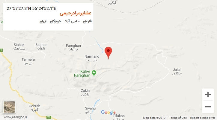روستای عشایرمرادرحیمی بر روی نقشه