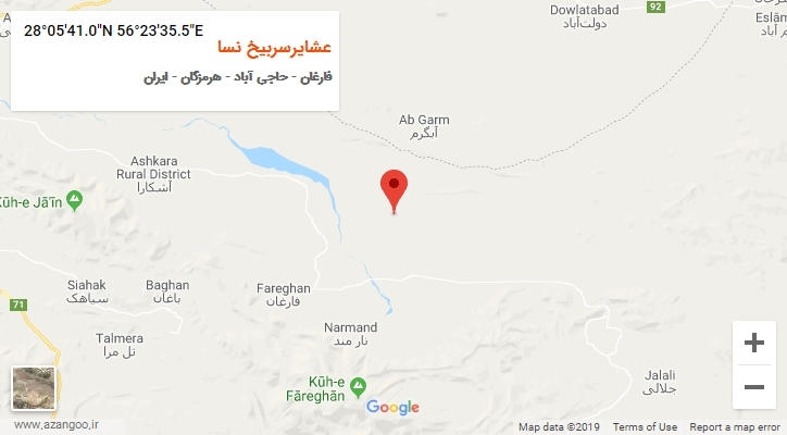 روستای عشایرسربیخ نسا بر روی نقشه
