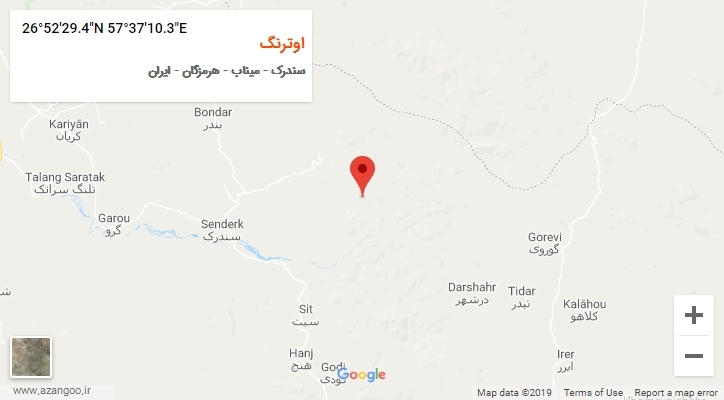 روستای اوترنگ بر روی نقشه