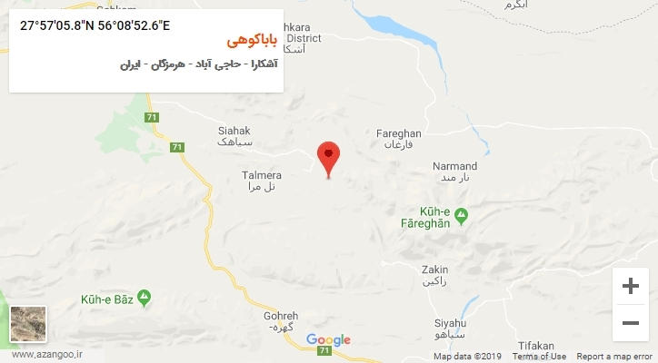 روستای باباکوهی بر روی نقشه