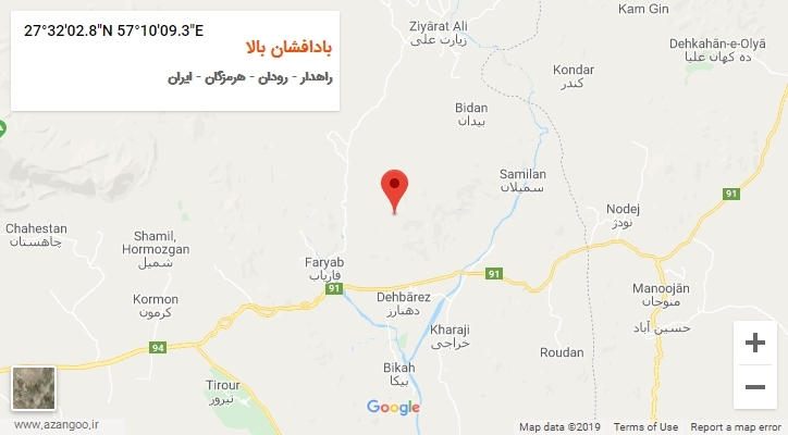روستای بادافشان بالا بر روی نقشه