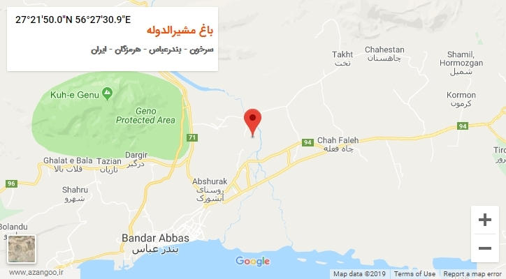 روستای باغ مشیرالدوله بر روی نقشه