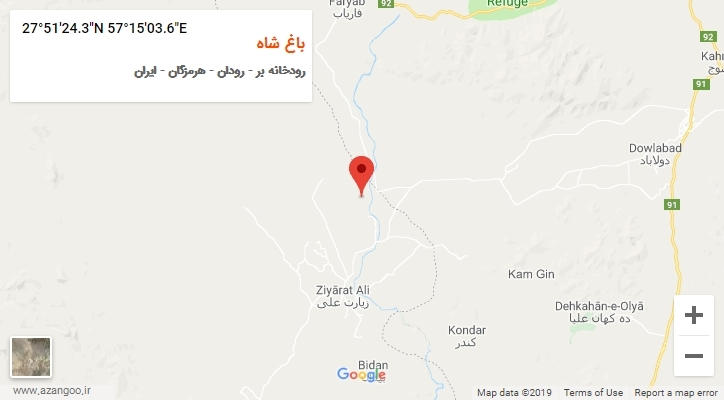 روستای باغ شاه بر روی نقشه
