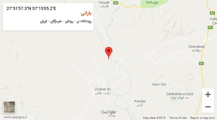 روستای بارانی بر روی نقشه