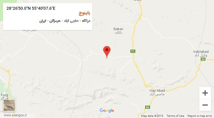 روستای باینوج بر روی نقشه