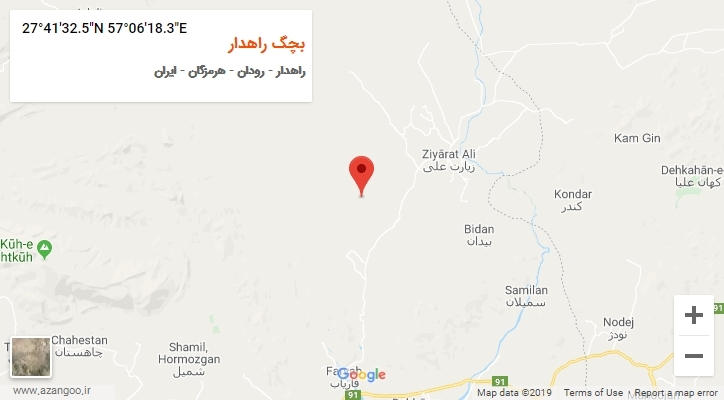 روستای بچگ راهدار بر روی نقشه