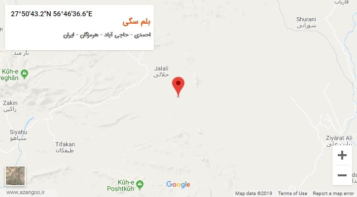 روستای بلم سگی بر روی نقشه