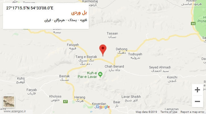 روستای بل وردی بر روی نقشه