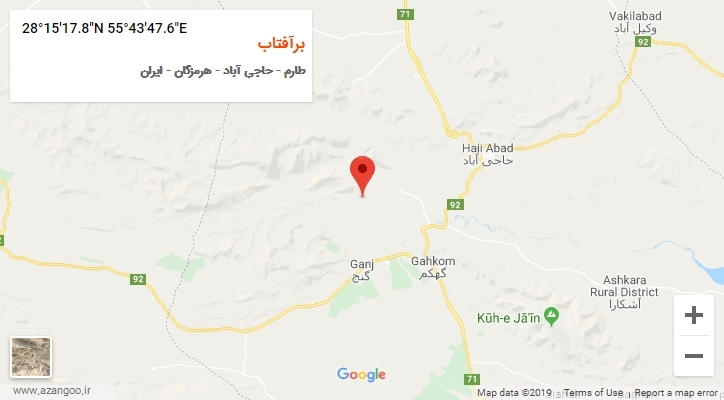 روستای برآفتاب بر روی نقشه