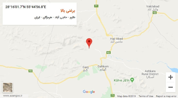 روستای برغنی بالا بر روی نقشه