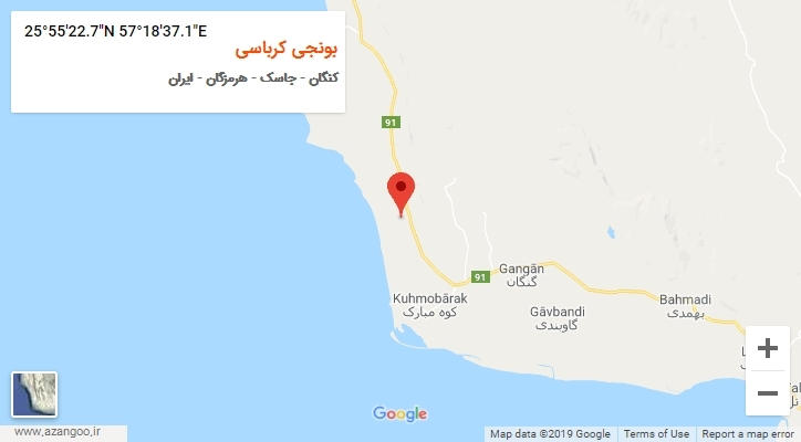 روستای بونجی کرباسی بر روی نقشه