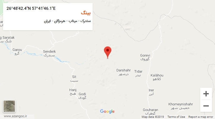 روستای بینگ بر روی نقشه