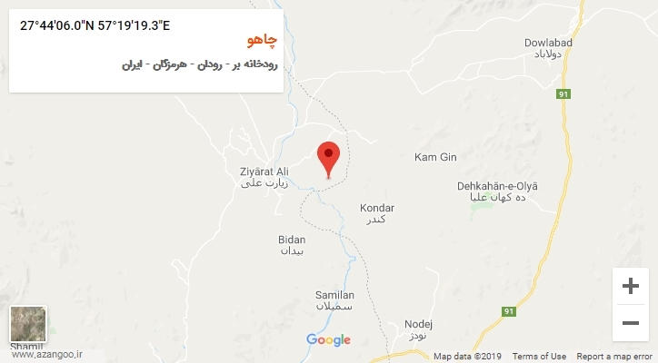 روستای چاهو بر روی نقشه