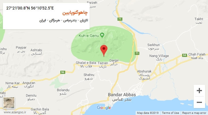 روستای چاهوگنوپایین بر روی نقشه