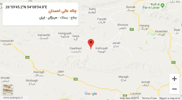 روستای چاله عالی احمدان بر روی نقشه