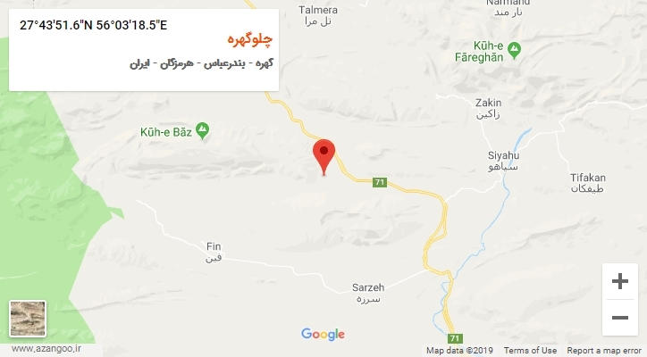 روستای چلوگهره بر روی نقشه