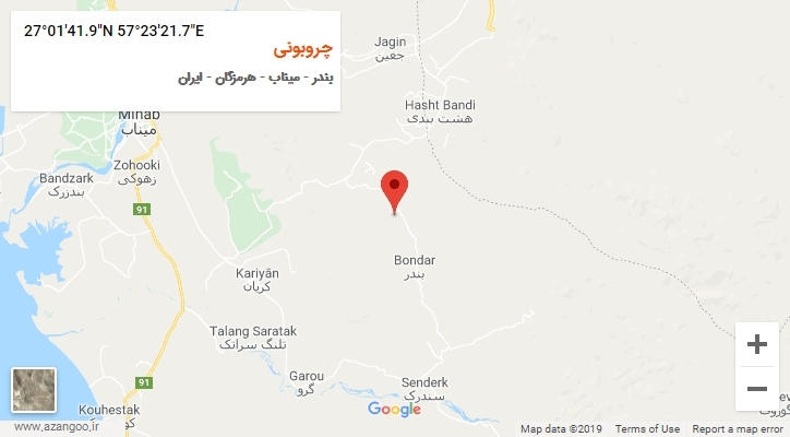 روستای چروبونی بر روی نقشه