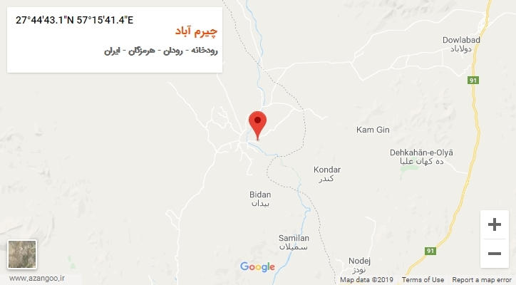 روستای چیرم آباد بر روی نقشه