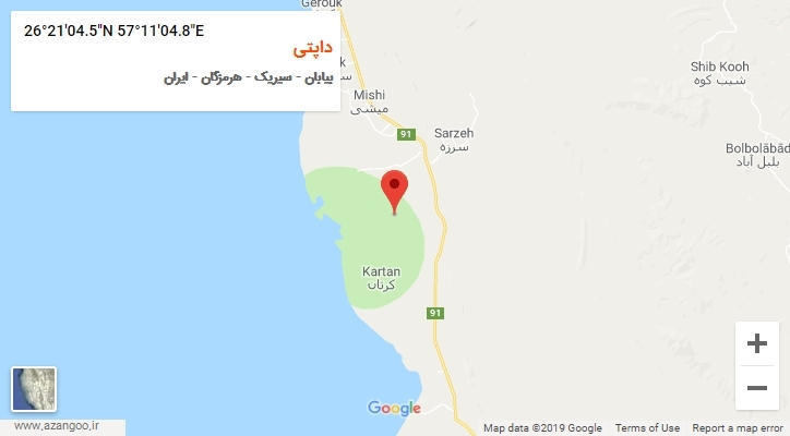 روستای داپتی بر روی نقشه