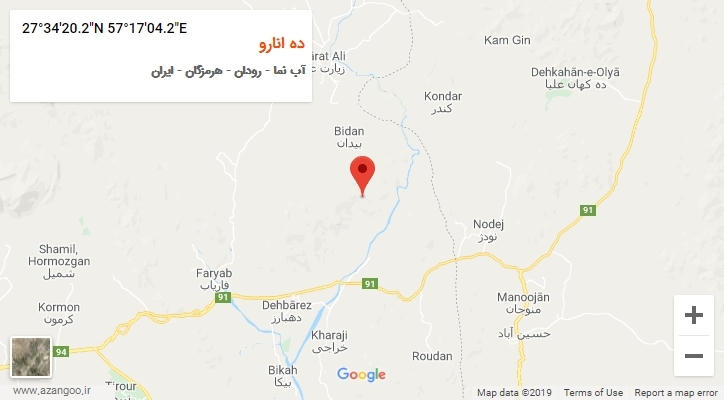 روستای ده انارو بر روی نقشه