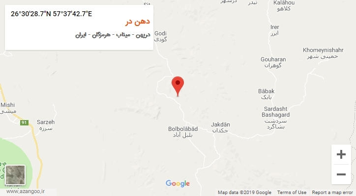 روستای دهن در بر روی نقشه
