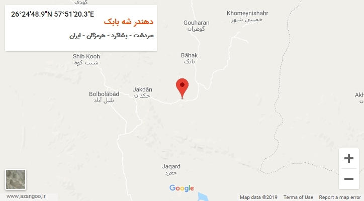 روستای دهندر شه بابک بر روی نقشه