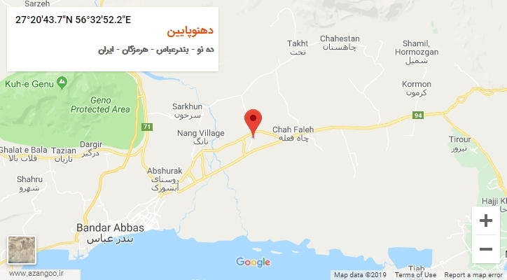 روستای دهنوپایین بر روی نقشه