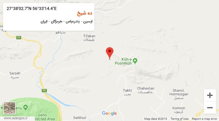 روستای ده شیخ بر روی نقشه