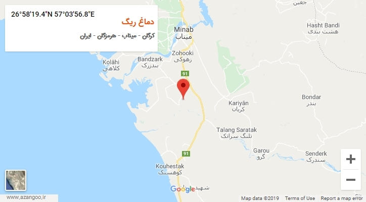 روستای دماغ ریگ بر روی نقشه