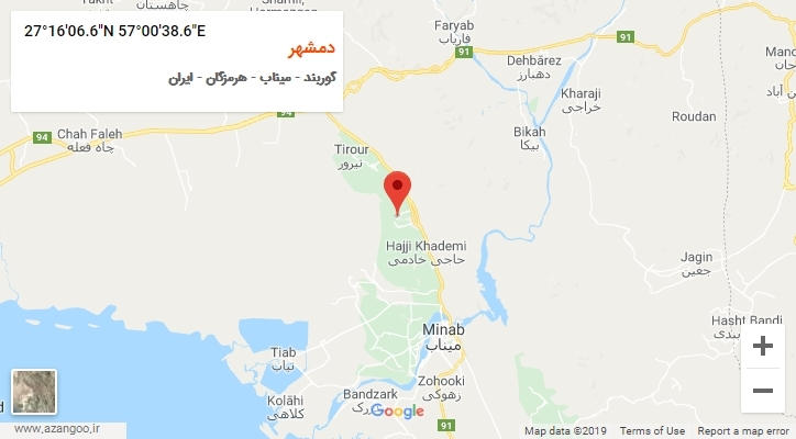 روستای دمشهر بر روی نقشه