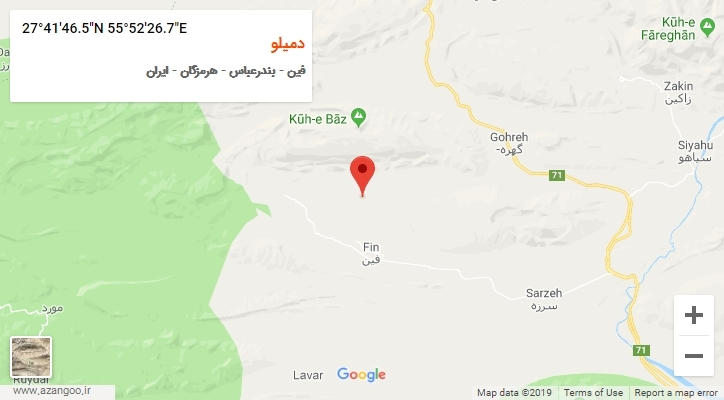 روستای دمیلو بر روی نقشه