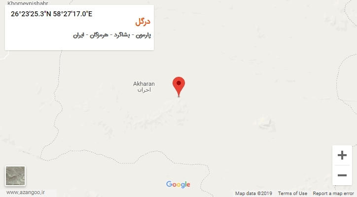 روستای درگل بر روی نقشه