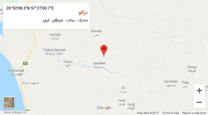 روستای درگلو بر روی نقشه