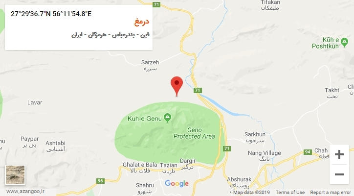 روستای درمغ بر روی نقشه