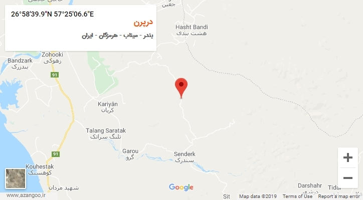 روستای درپرن بر روی نقشه