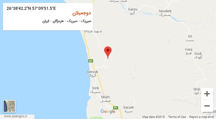 روستای دوجمیلان بر روی نقشه