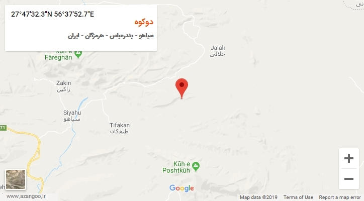 روستای دوکوه بر روی نقشه
