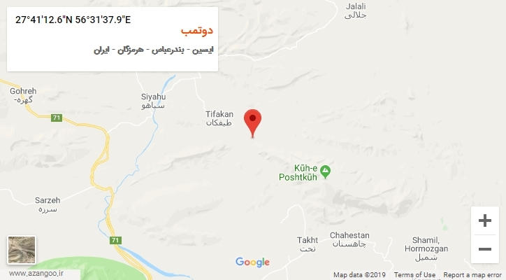 روستای دوتمب بر روی نقشه
