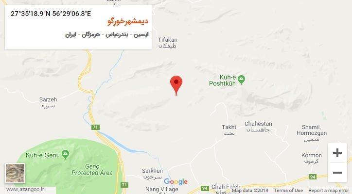 روستای دیمشهرخورگو بر روی نقشه