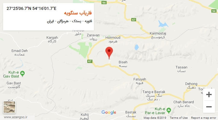 روستای فاریآب سنگویه بر روی نقشه