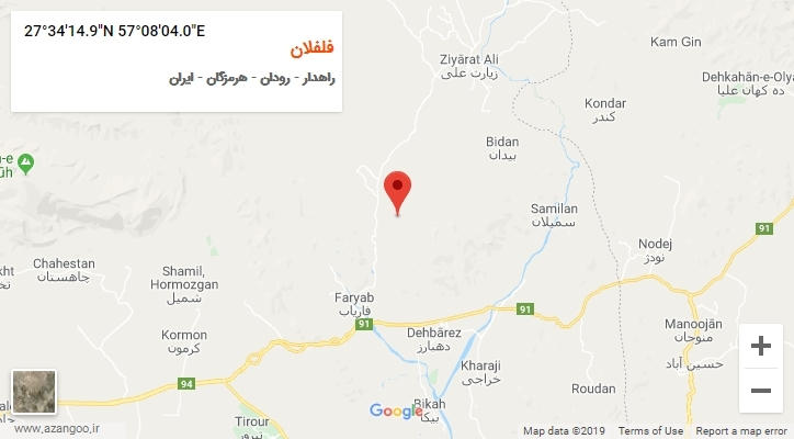 روستای فلفلان بر روی نقشه