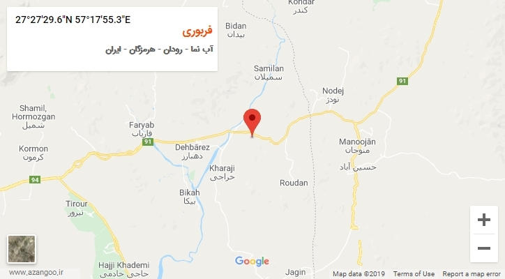 روستای فربوری بر روی نقشه