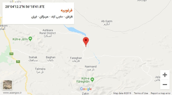 روستای فرغوییه بر روی نقشه